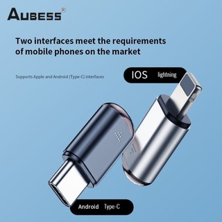 Aubess Micro USB Type-c Ứng dụng thông minh Điều khiển từ xa Bộ phát hồng ngoại di động Điện thoại di động Android Học Otg Điều khiển từ xa thông minh