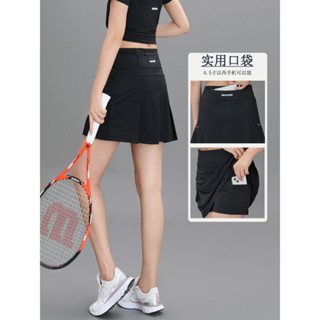 Váy Tennis Cầu Lông Nữ Quần Short Bên Trong Co Giãn Chạy Marathon Thể Thao Skorts
