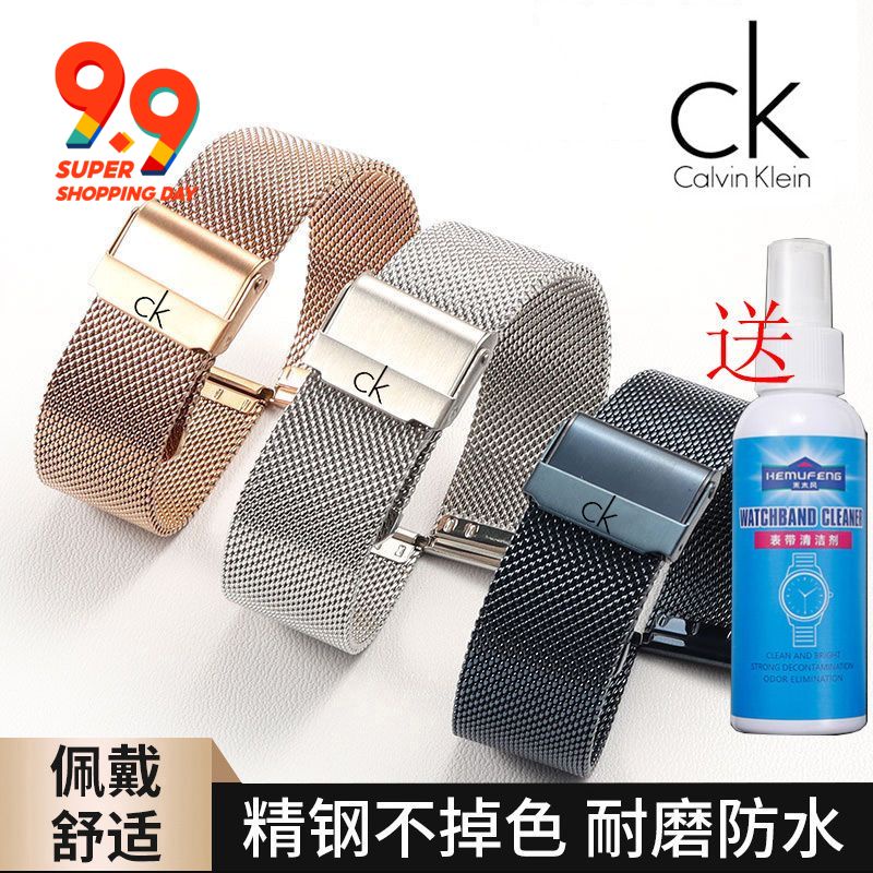 Dây Đồng Hồ Đeo Tay Thời Trang Bằng Thép Không Gỉ Cao Cấp Dành Cho Ck K2Y231 K2G211 K2G236