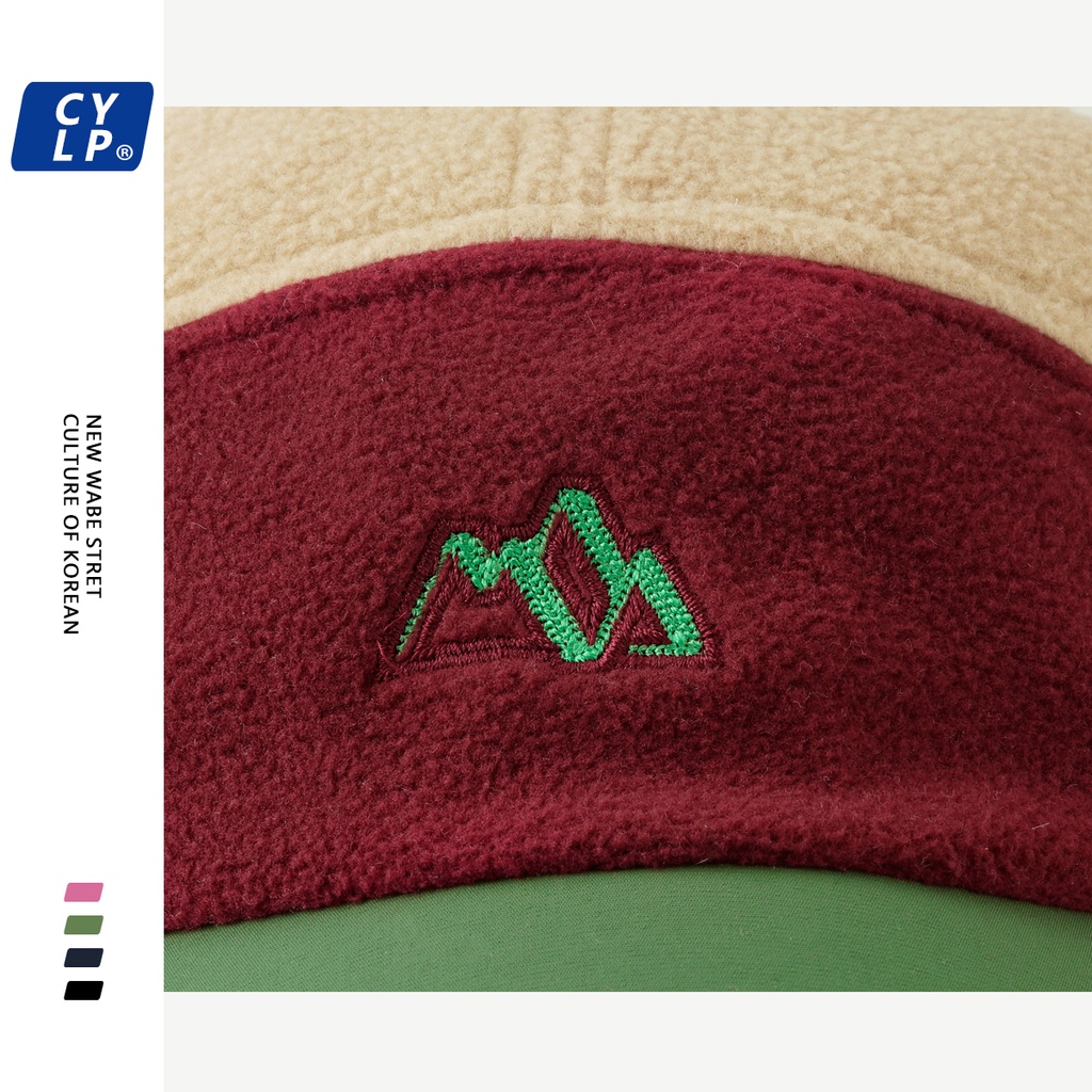 Nón Lưỡi Trai Thời Trang Hàn Quốc Dành Cho Nam Và Nữ