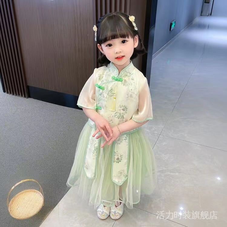 Bộ Hán Phục Hai Mảnh Phong Cách Công Chúa Trung Hoa zuihu001.vn92 Cho Bé Gái