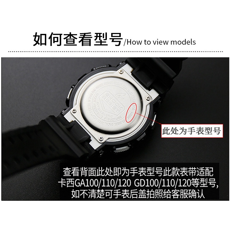 Vỏ Bọc Cao Cấp Thời Trang Cho casio g-shock ga-110gb-1a / hc / ac / rg / mb / sl / 2a / 4a / 7a 120 140 gax / gd-100 5146 5081