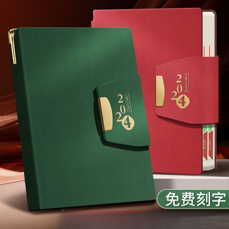 Lịch Để Bàn 2024 Nhật Ký a5 Bằng Da pu Khóa Nam Châm Tùy Chỉnh 400 Trang a5 notepad