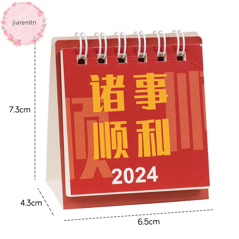 Lịch Để Bàn mini jiarenitn 2024 Dùng Trang Trí Văn Phòng / Trường Học