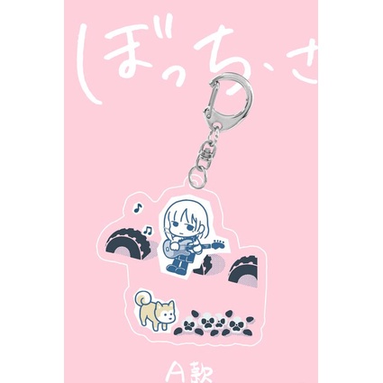 Móc khoá Q Version Anime Bocchi The Rock Acrylic Key Chain Kawaii Goto Hitori Ijichi Nijika Phụ Kiện Trang Trí