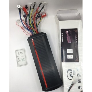 Ic điều tốc đa năng thk 2000w 60-84v dùng sửa chữa thay thế cho xe điện, xe đạp điện, xe máy điện