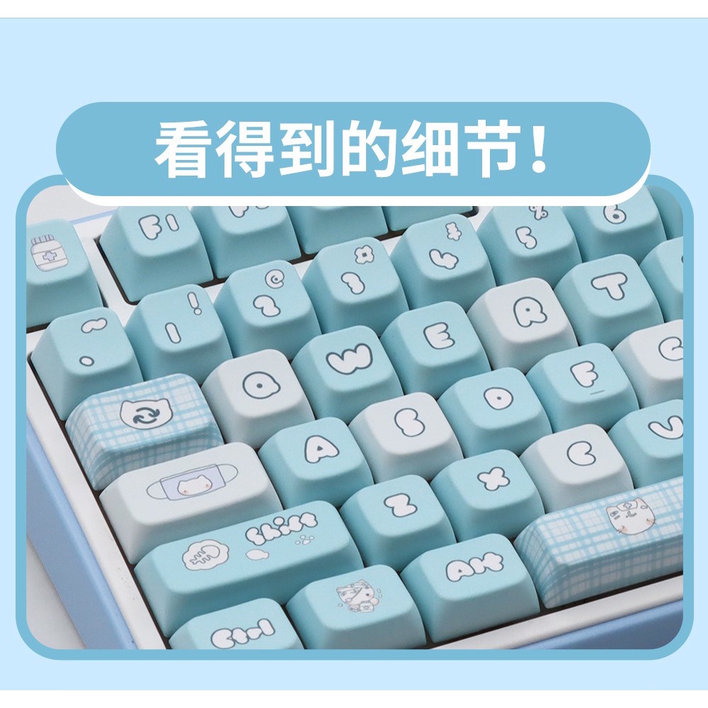 Bàn Phím Cơ Học 138 / 158 Phím In Hình Mèo Dễ Thương