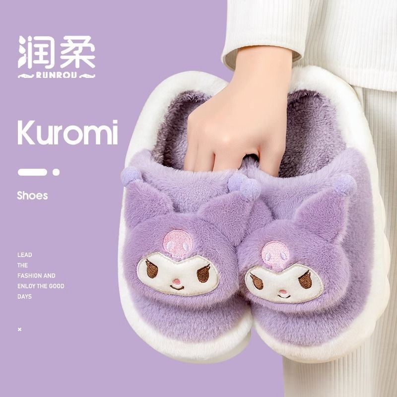 SANRIO Kuromi Dép cotton Đi Trong Nhà Thoải Mái Xinh Xắn Cho Nữ