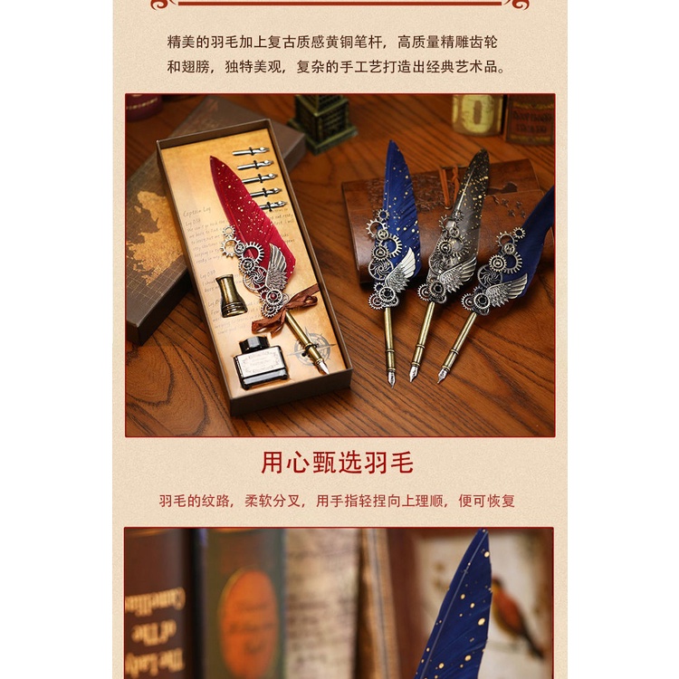 Harry potter Eli Bút Lông Vũ harry potter Phong Cách retro Châu Âu Làm Quà Tặng Cho Bạn Trai Bạn Gái