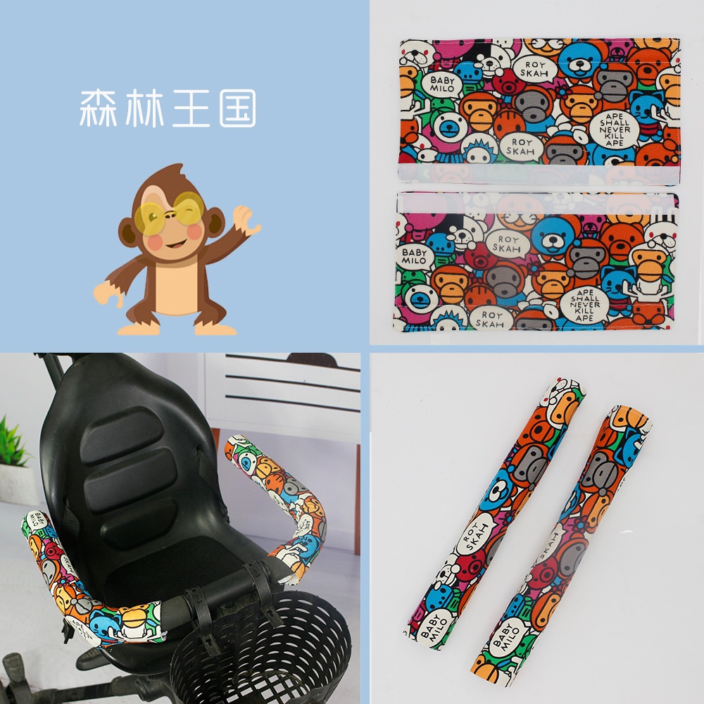 Vỏ Bọc Tay Cầm Xe Đẩy Em Bé Bằng Vải oxford