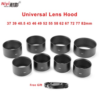 Lens Hood 37mm 39mm 40.5mm 4346 49 52 55 58 62 67 72mm 77mm 82mm Telephoto Ống kính kim loại dài cho ống kính 50mm độ dài tiêu cự trở lên Cổng vít đa năng