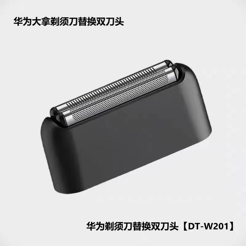 Lưỡi Dao Cạo mijia Thay Thế Chuyên Dụng Cho xiaomi msw-201