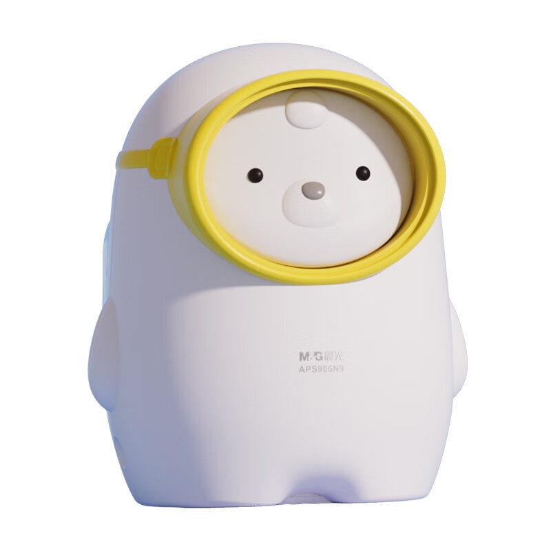 Đồ chuốt bút chì M&G điện tử hai tốc độ hình mèo hoạt hình dành cho học sinh 9