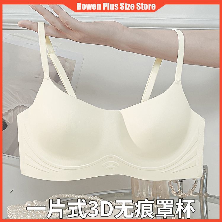 Áo Ngực cup Nâng Ngực size Nhỏ s-xl 32-38ab