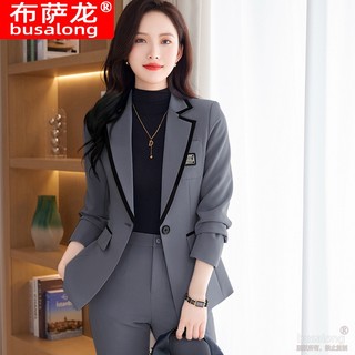 Bộ đồ vest thời trang công sở cao cấp thanh lịch cho nữ