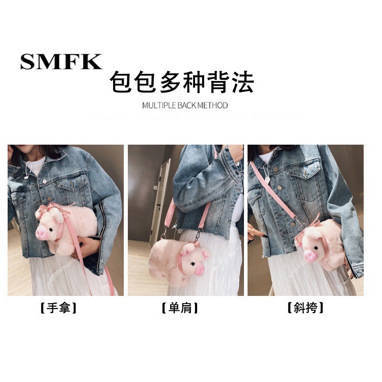 SMFK túi cho bé gái túi xách cho bé gái 2023 NEW Cute Fashion  thích hợp sử dụng hàng ngày Cổ điển DDJ2392WZR39Z230927