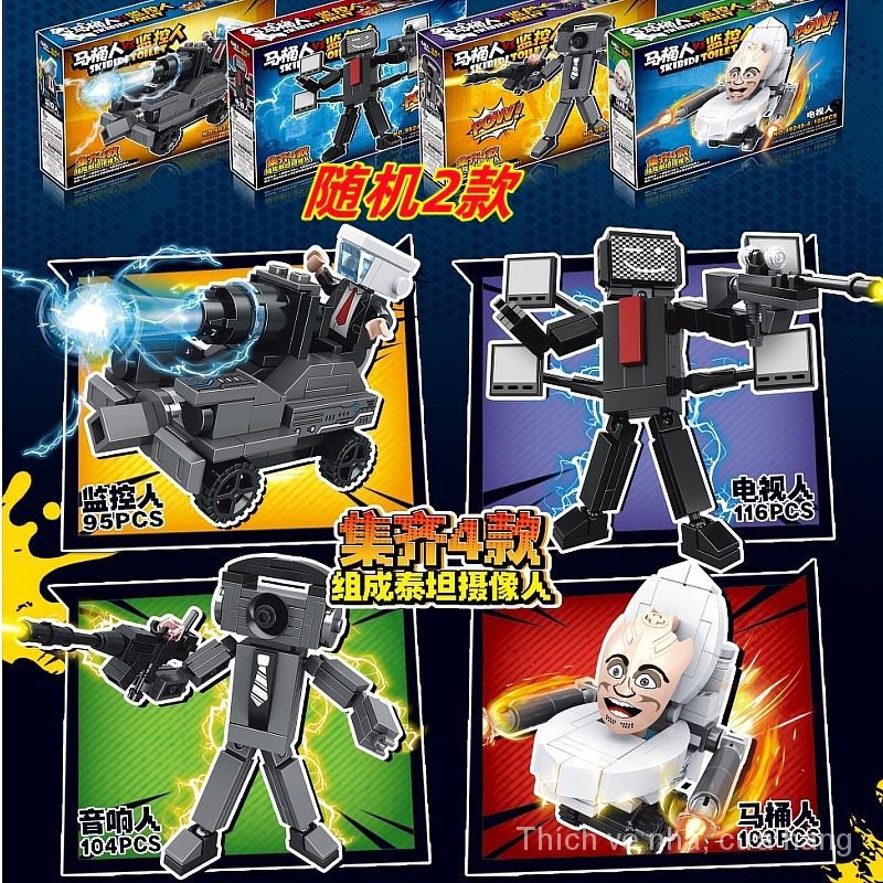 Toilet Man VS monitor man building blocks TV man stereo  Hàng sẵn