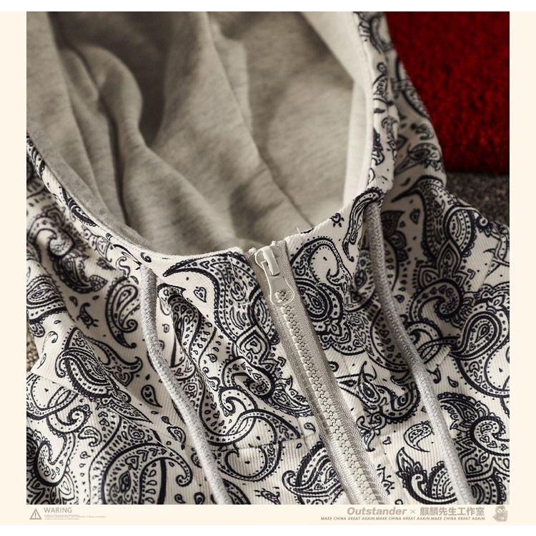 Áo hoodie plus size Cho Nam