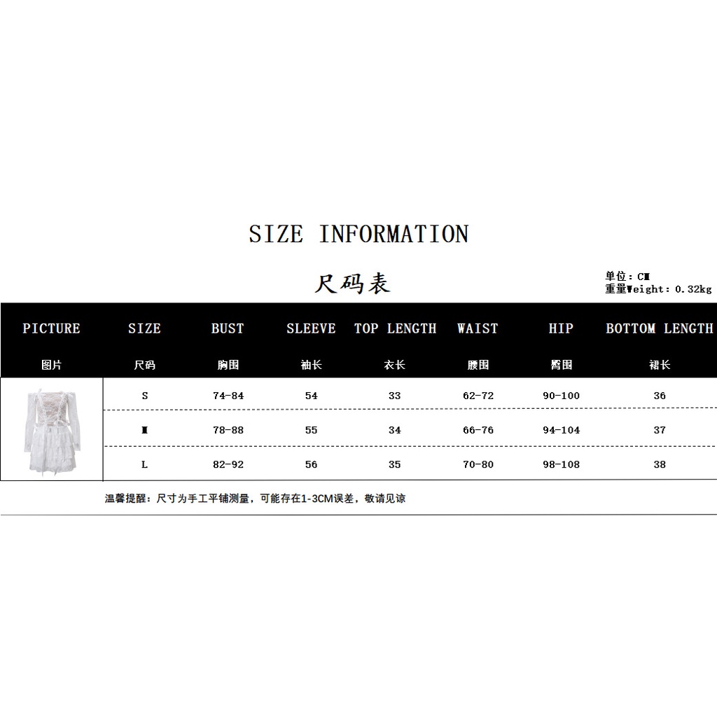 Wittygirls_ Shop |Áo Tay Dài Phối Ren + Chân Váy Thời Trang Nữ Tính