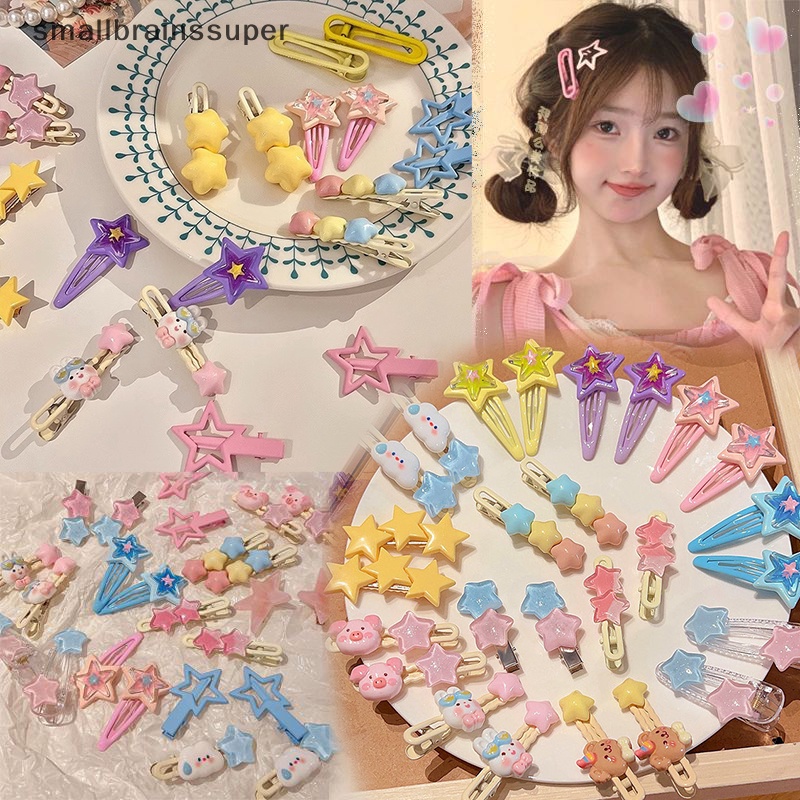 Smallbrainssuper Kẹp Tóc Hình Ngôi Sao / Đám Mây / Gấu / Thỏ / Gấu Hoạt Hình Dễ Thương Thời Trang Mùa Hè Cho Bé Gái sbs