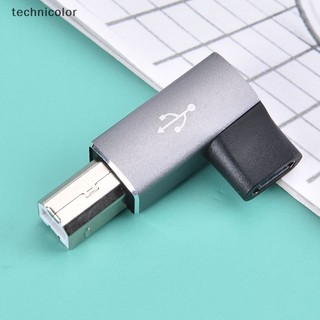 Đang Giảm Giá Đầu Chuyển Đổi usb type c Sang usb b Cho Máy In scanner