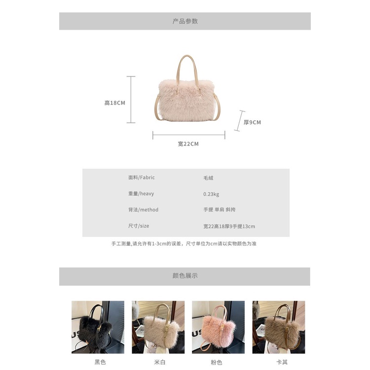 Túi Xách Nữ Đi Chơi