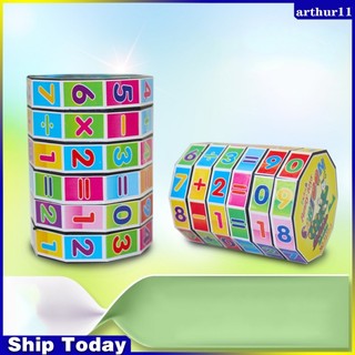 Đồ chơi khối rubik học toán dành cho trẻ em