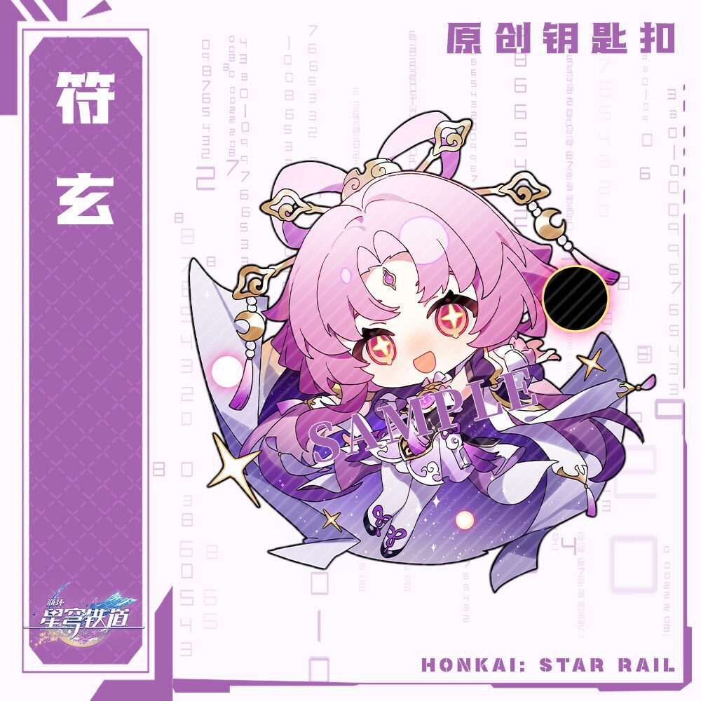 Móc khoá Anime Manga Honkai Star Rail Imbibitor Yukong Lynx Fu Xuan Blade Luka Acrylic phụ kiện trang trí dễ thương