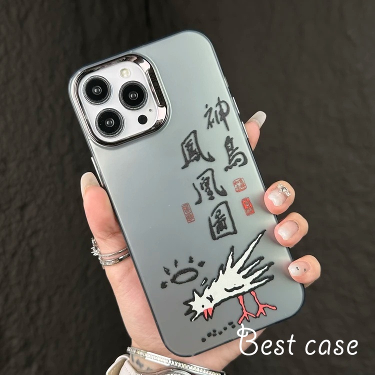 Ốp Điện Thoại Cứng In Hình Gấu Hoạt Hình Cho iphone 15 14 13 12 11 pro max