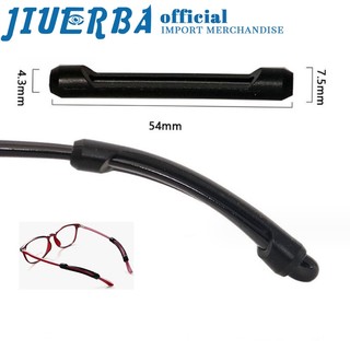 JIUERBA Cặp Vỏ Bọc silicone Mềm Chống Trượt Cho Mắt Kính