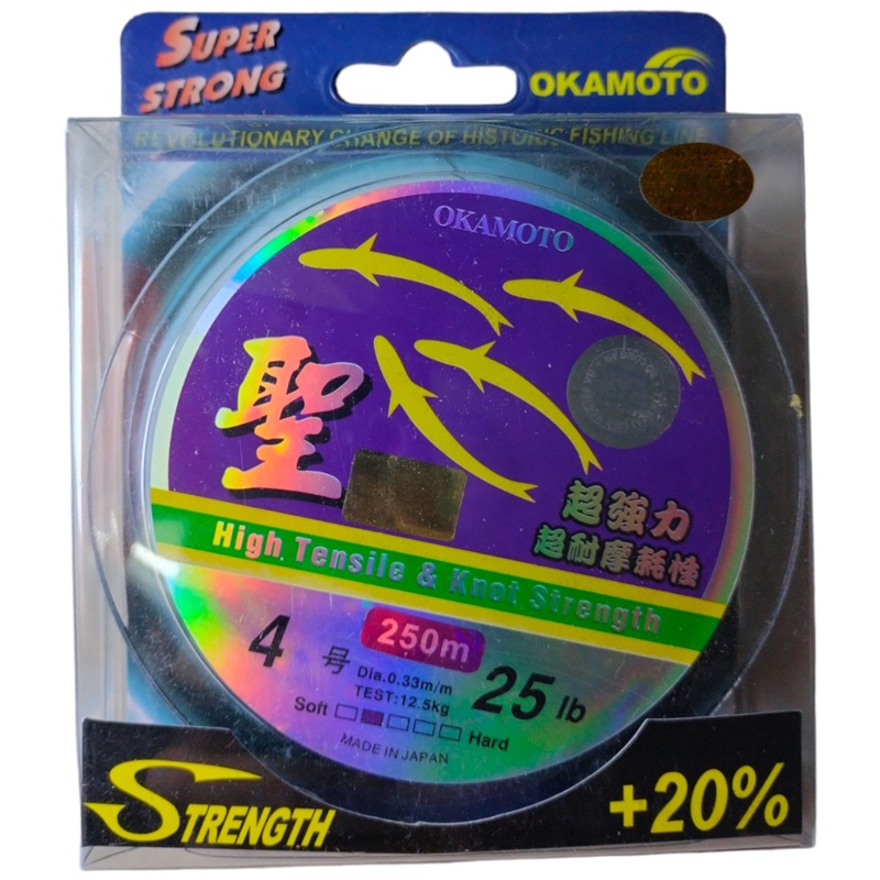 Cước Câu Cá Okamoto 250m - Cước Bốn Con Cá Chuyên Dùng Cho Cần Câu Máy