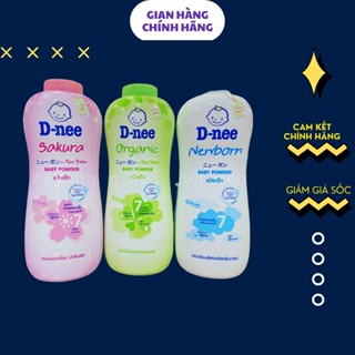   NHẬP KHẨU  Phấn Rôm Dnee Baby Powder 350g Thái Lan ... .. . 