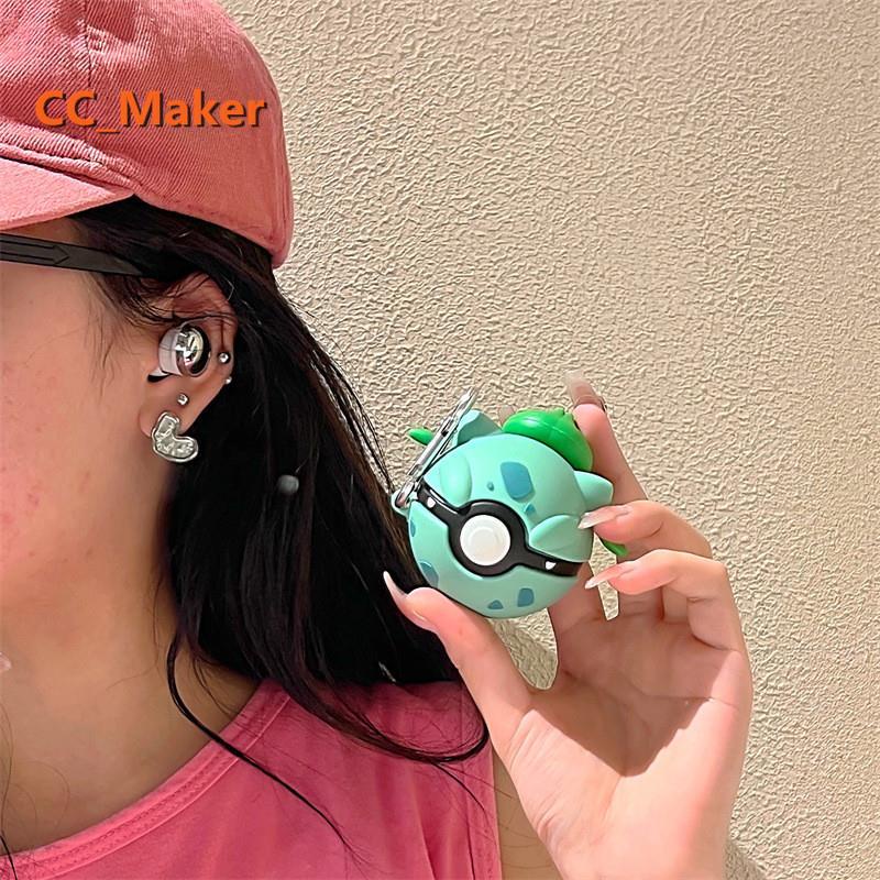 For Samsung Galaxy Buds FE Case 3D Cartoon Pokémon Bulbasaur Pokeball Cute Galaxy Buds2 Pro / Buds 2 Silicone Soft Case Samsung Galaxy Buds Pro Shockproof Case Buds Live Cover
