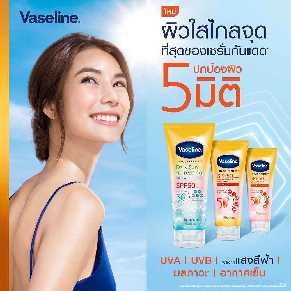 Chống nắng Vaseline 50X Healthy Bright SPF50 Thái Lan tuýp 300ML