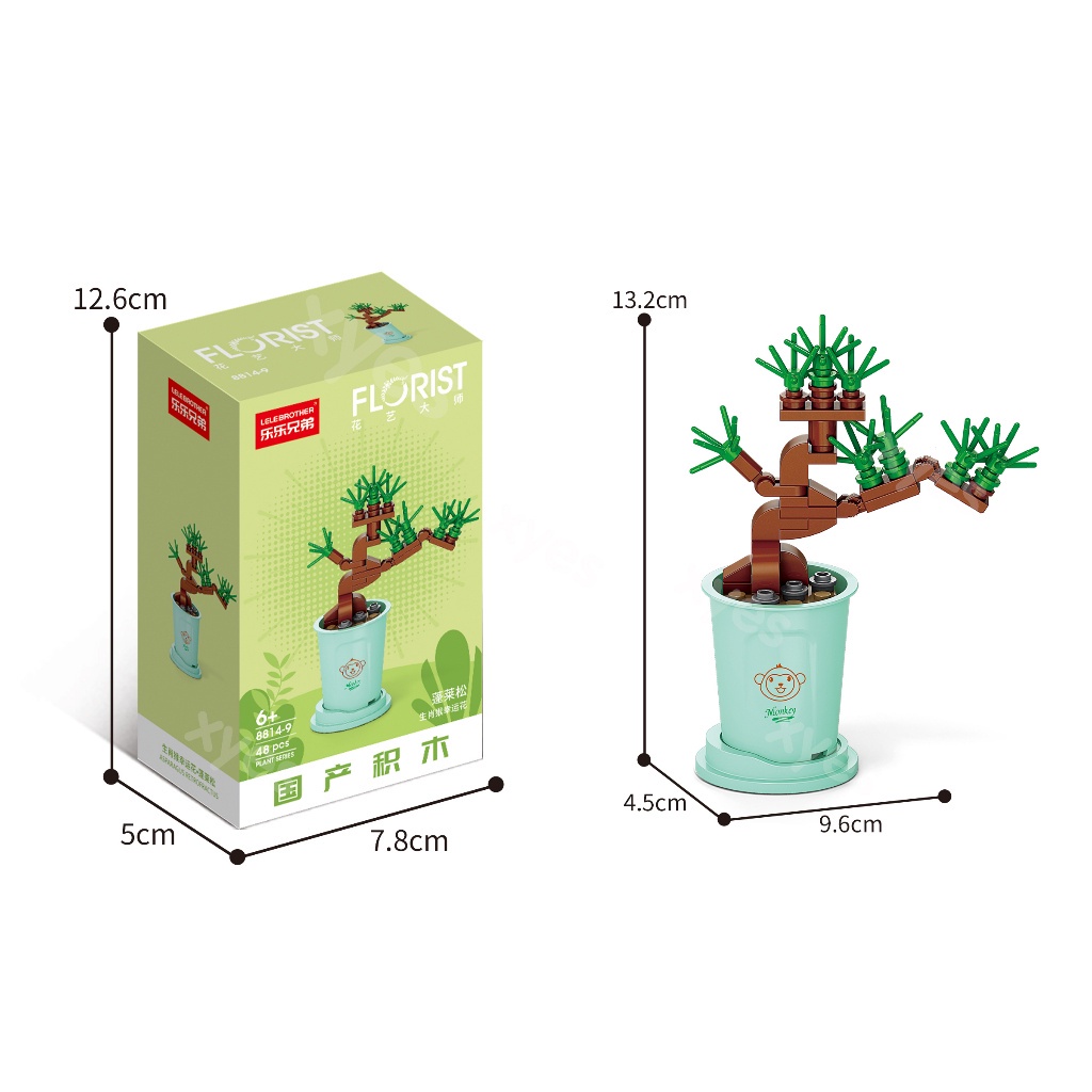 Đồ Chơi Lắp Ráp Hình Bó Hoa Bất Tử mini Trang Trí Phòng