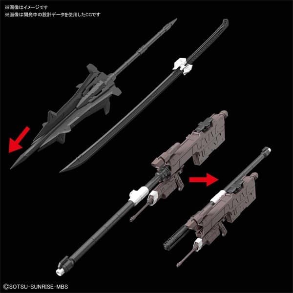 Mô Hình Lắp Ráp Gundam MG IBO Barbatos 4th Form chính hãng Bandaitặng ôtô