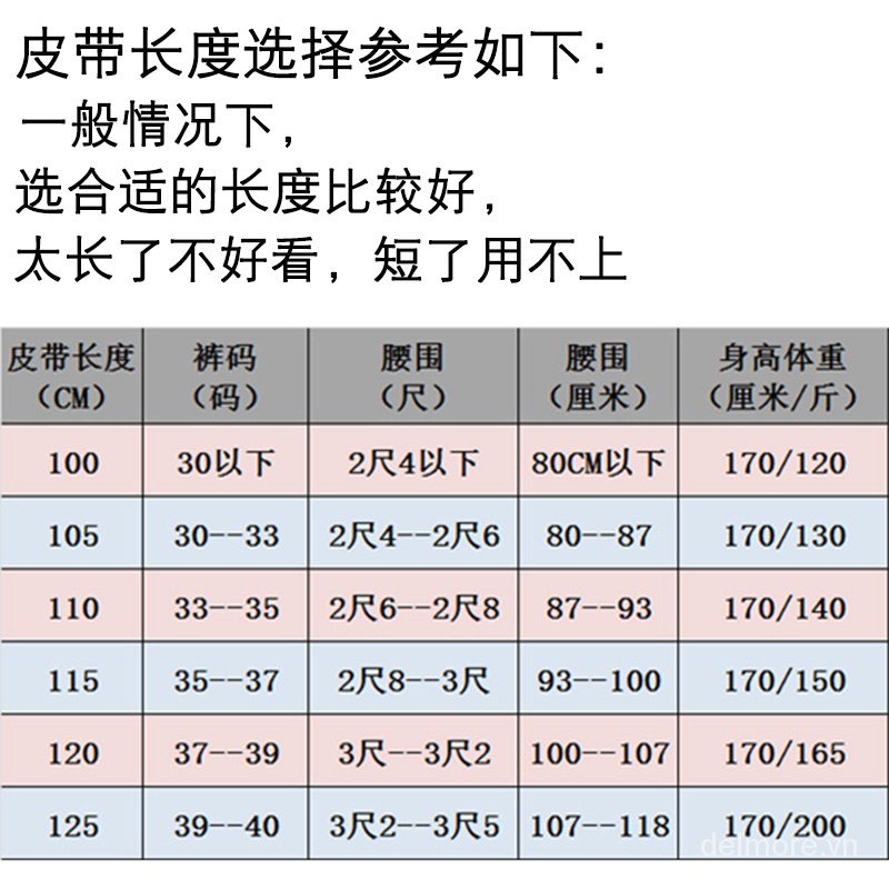 Thắt Lưng Da Bò Thật Lớp Đầu Tiên Không Đầu Không Đầu Không Đầu Kèm Thắt Lưng Toàn Thân Không Có Lớp Mùa Đông
