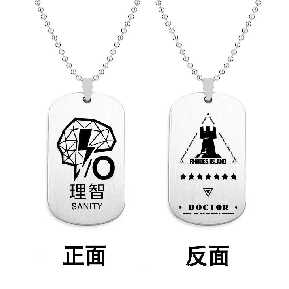 Arknights Huy Hiệu Hai Mặt Bằng Thép Không Gỉ Hình Huy Hiệu longmen Trong game merchandise ark