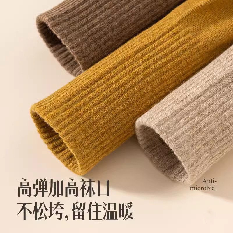 Vớ cotton Đen Khử Mùi Thấm Hút Mồ Hôi Thời Trang Thu Đông Mới 2023