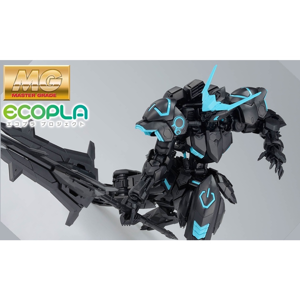 Mô Hình Gundam Limited Item MG Ecopla Barbatos  Tặng ô tô