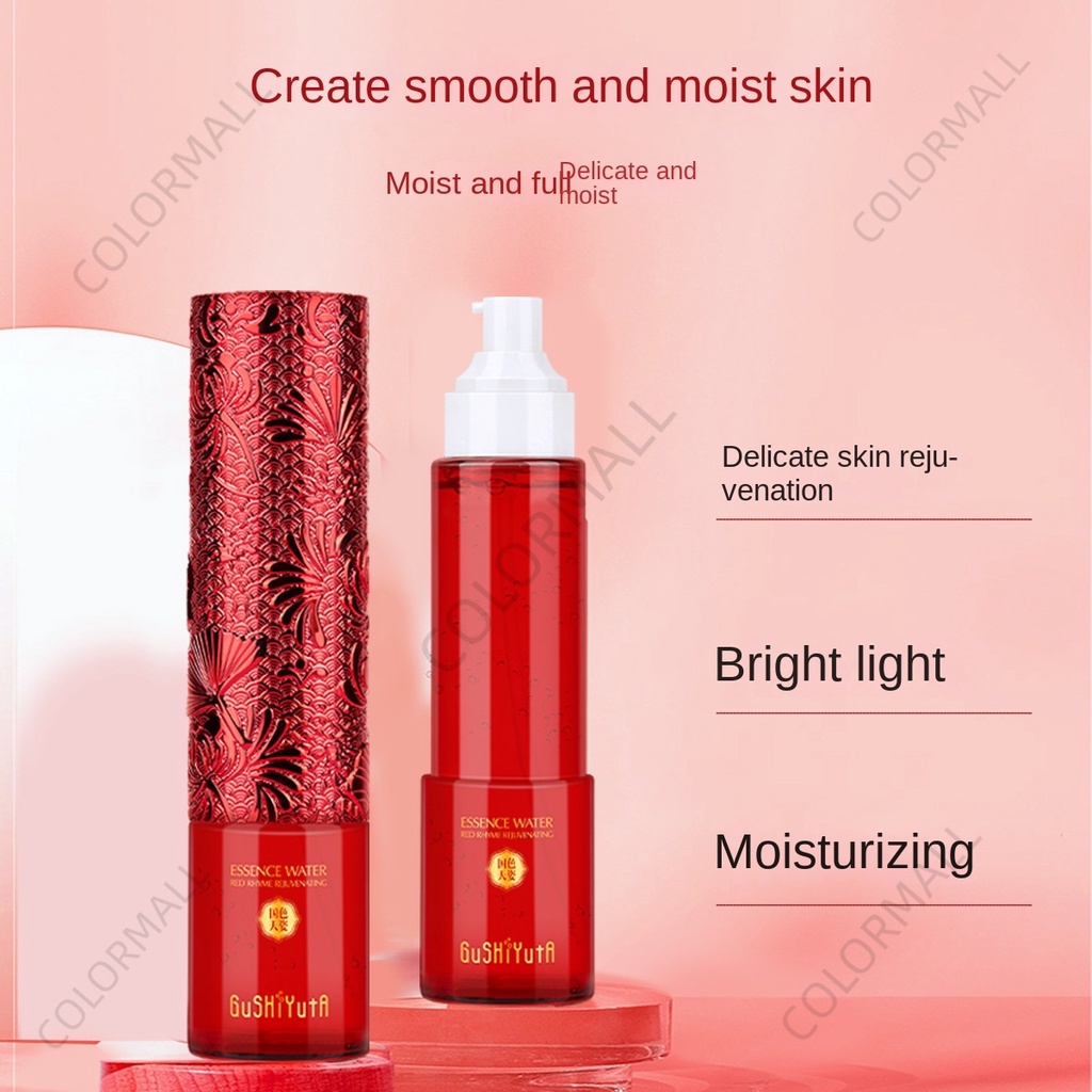 Gushiyuta Bộ Sản Phẩm Dưỡng Ẩm Nuôi Dưỡng Sâu Không Dính Dễ Hấp Thụ Nước Cho Da Mặt