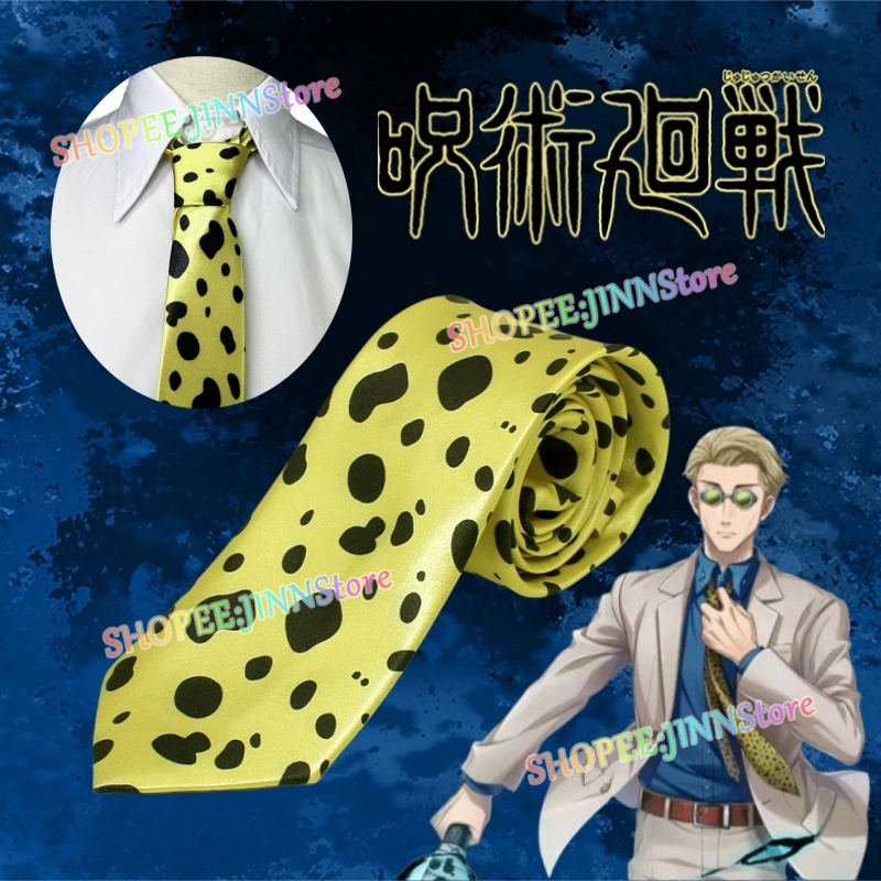 - Jinn- Trang Phục cosplay anime jujutsu kaisen nanami kento nanami Dùng Làm Quà Tặng Sinh Nhật