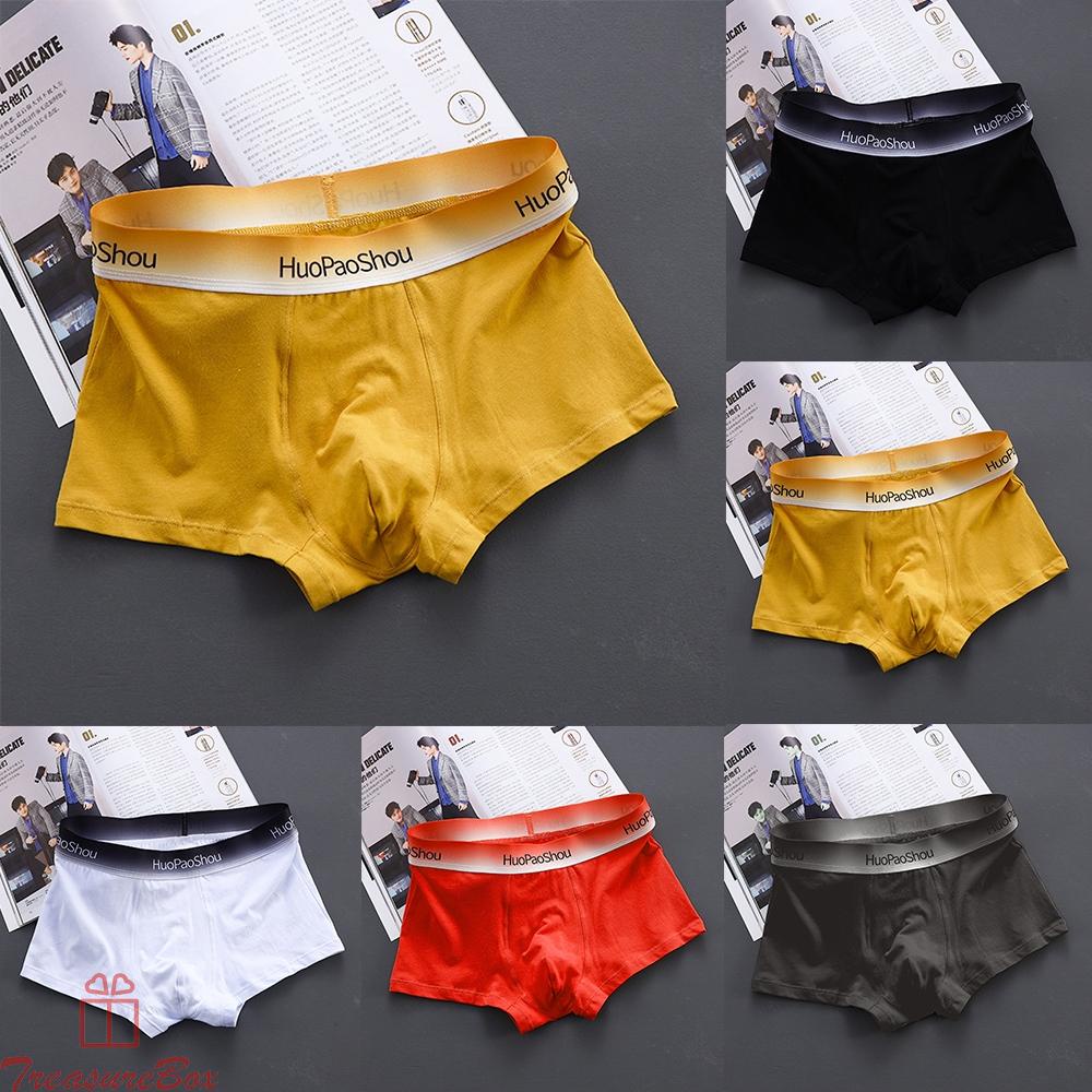 Men's Trendy Sports Underpants with Bulge Pouch and Comfortable Design