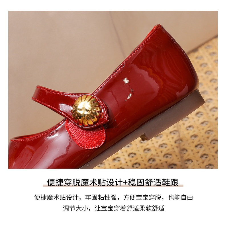 Giày Lười Da Đế Mềm Phong Cách Hàn Quốc Cho Bé Gái