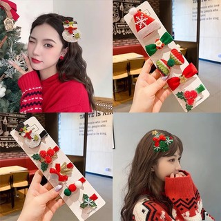 Set 5 Kẹp Tóc Hình Nón Giáng Sinh Dễ Thương