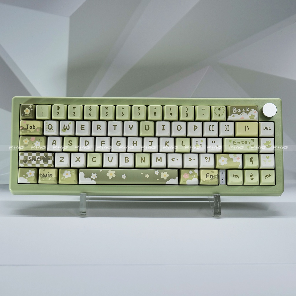 Spring Flowers Keycaps MDA Profile Dễ Thương Xanh Sữa PBT Nhuộm Phụ Bàn Phím Cơ Keycap