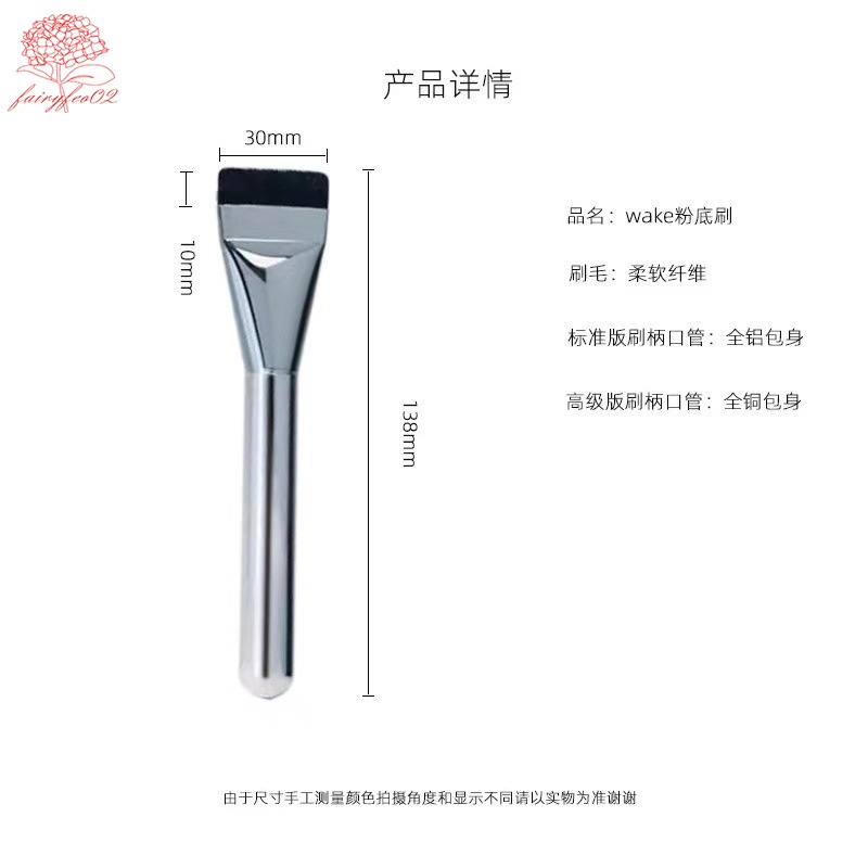 Cây Lau Chùi Đầu Phẳng Đa Năng Cho Xe Hơi