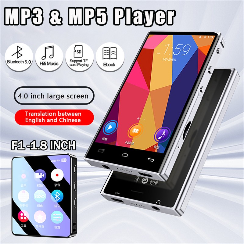 Trình phát Bluetooth 5.0 Mp5 Màn hình cảm ứng đầy đủ 4.0 inch Ghi âm đài Fm Sách điện tử Mp4 Mp5 Trình phát video nhạc Loa tích hợp -Rosser2