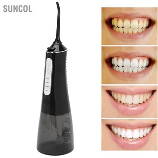 SUNCOL Máy tưới tiêu nha khoa cầm tay Bình nước 300ML có thể sạc lại làm sạch răng tự động màu đen