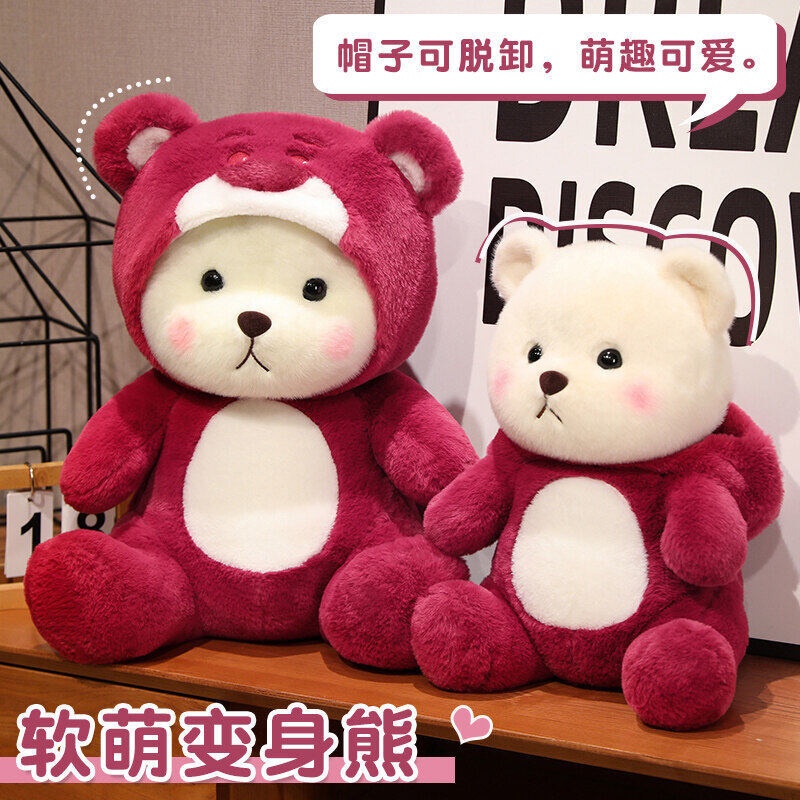 Gấu Bông lena teddy Siêu Dễ Thương 30-65cm